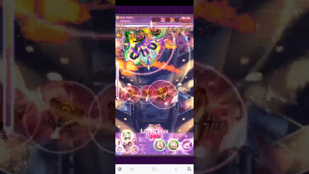 旧水非ブレ凸54400　うさクラディスコ声有