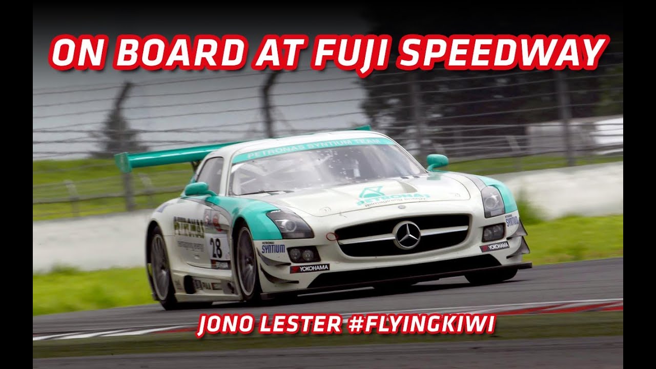 FUJI ON BOARD + PEDAL CAM | Mercedes-Benz SLS AMG GT3