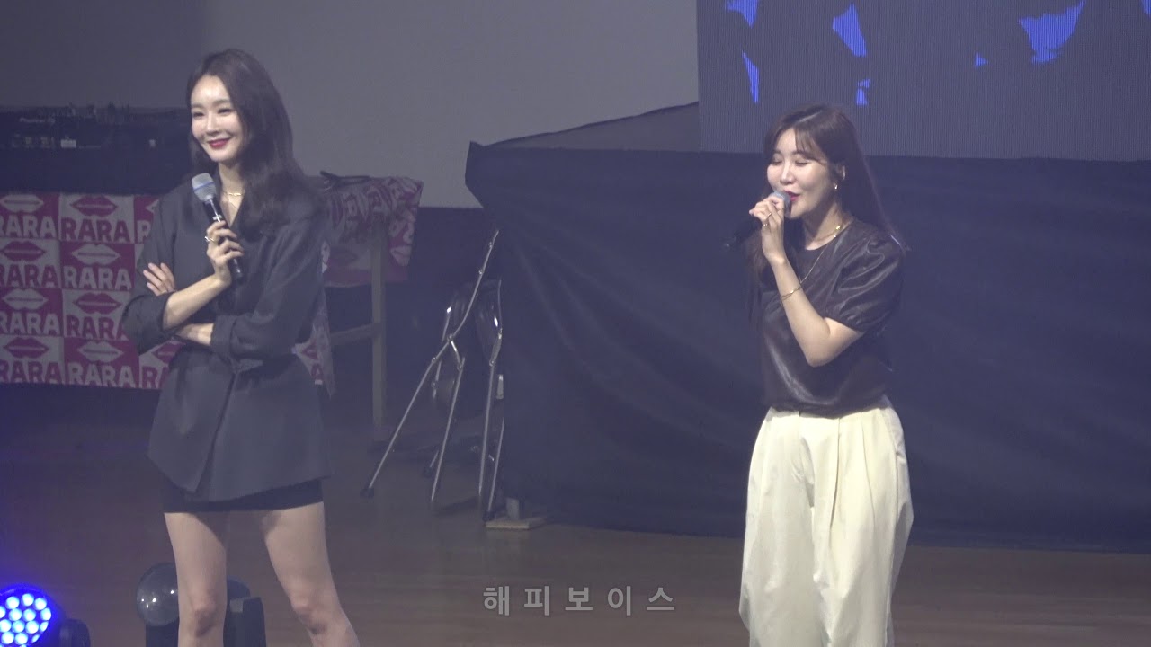 [19.10.02] 대원대학교 축제_다비치_Davichi Happy Voice