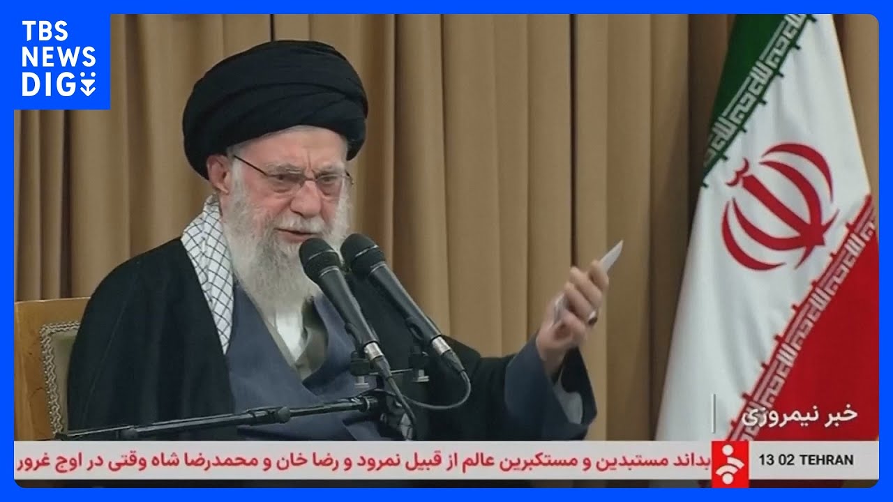 イランでデモ拡大　最高指導者ハメネイ師が団結訴え　米大統領非難も　死者60人以上｜TBS NEWS DIG