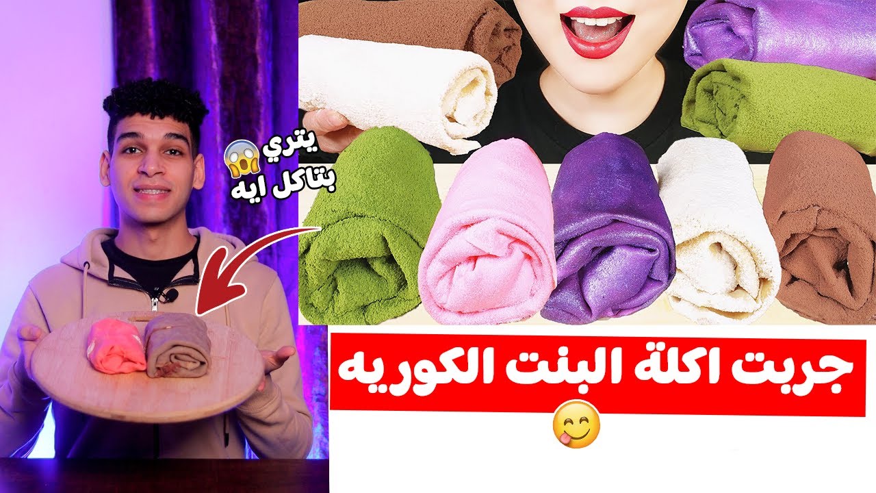 تجربة عمل الكريب رول بأسهل طريقه 😋