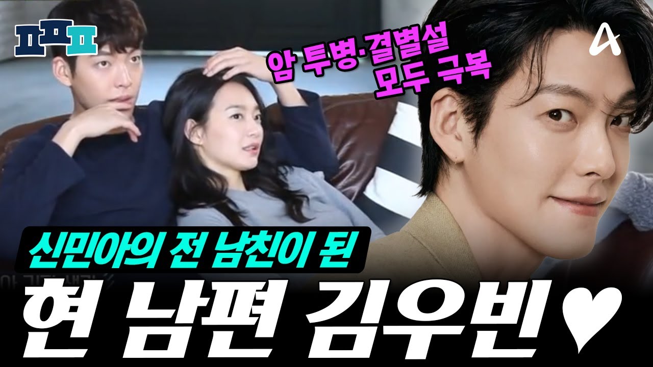 [#피플픽] 