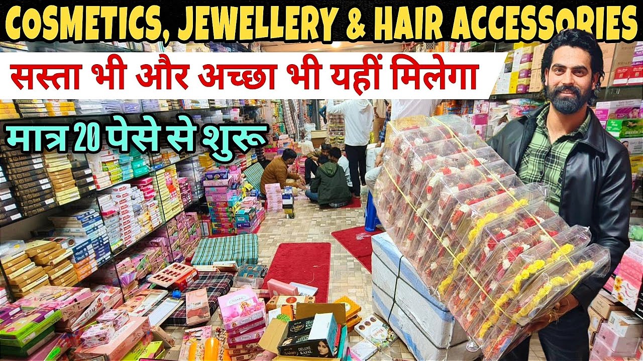 COSMETICS, JEWELLERY, HAIR ACCESSORIES AND BANGLES AT FACTORY PRICE @MarvIndia786 