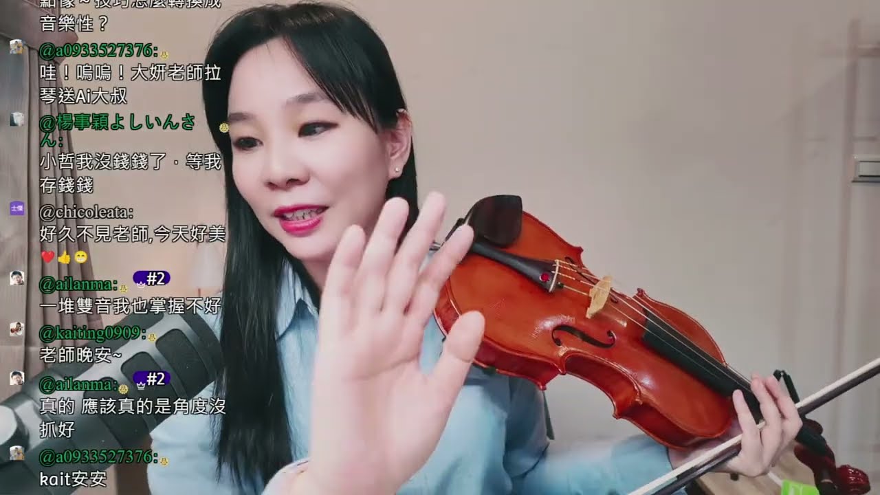 想聽小提琴歡迎請進～小提琴問答QA