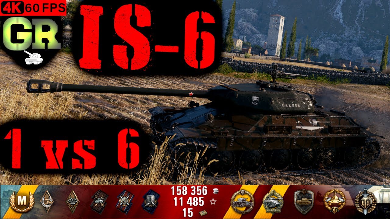 World of Tanks IS-6 Replay - 8 Kills 4.6K DMG(Patch 1.4.1)