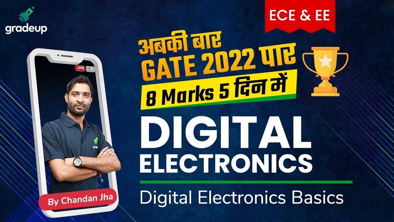 GATE 2022🏆 || ECE & EE | Digital Electronics | 8 Marks 5 दिन में | By Chandan Sir