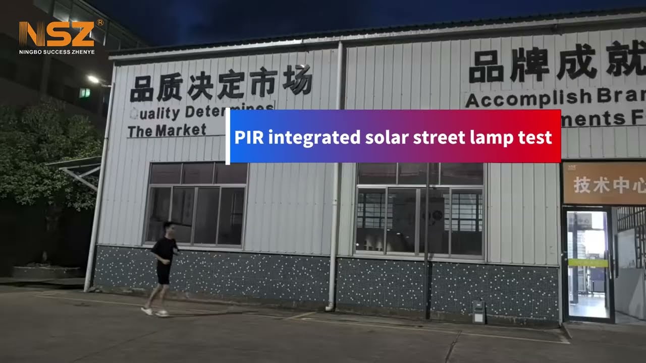 PIR Integrated Solar Street Lamp Test