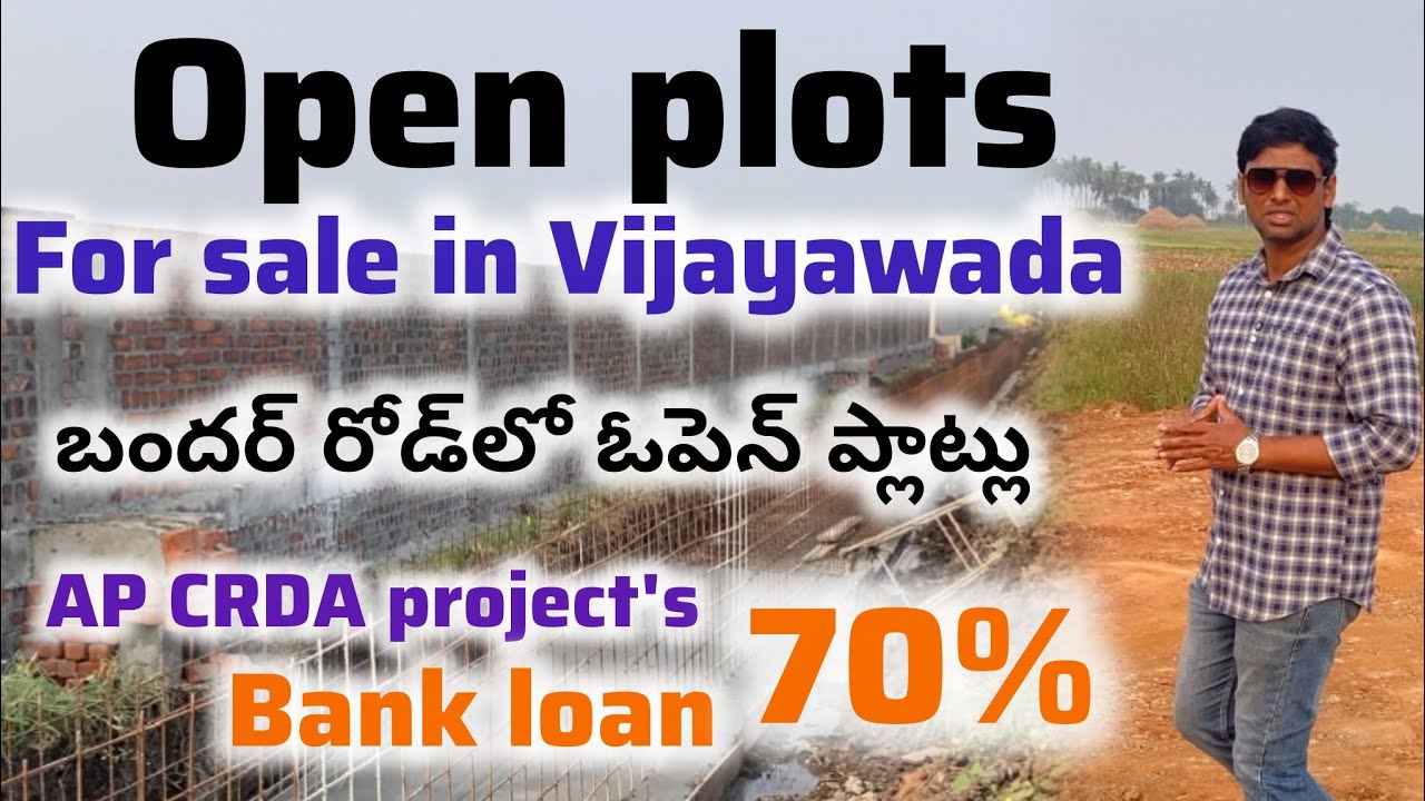 Open plots for sale in #vijayawada #penamaluru #poranki #bandarroad #akunuru 