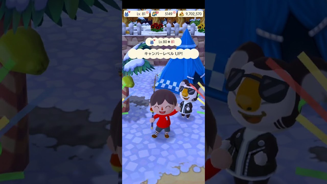 どうぶつの森 ポケットキャンプ（Animal Crossing: Pocket Camp）ハッピーホームパラダイス（Happy Home Paradise）