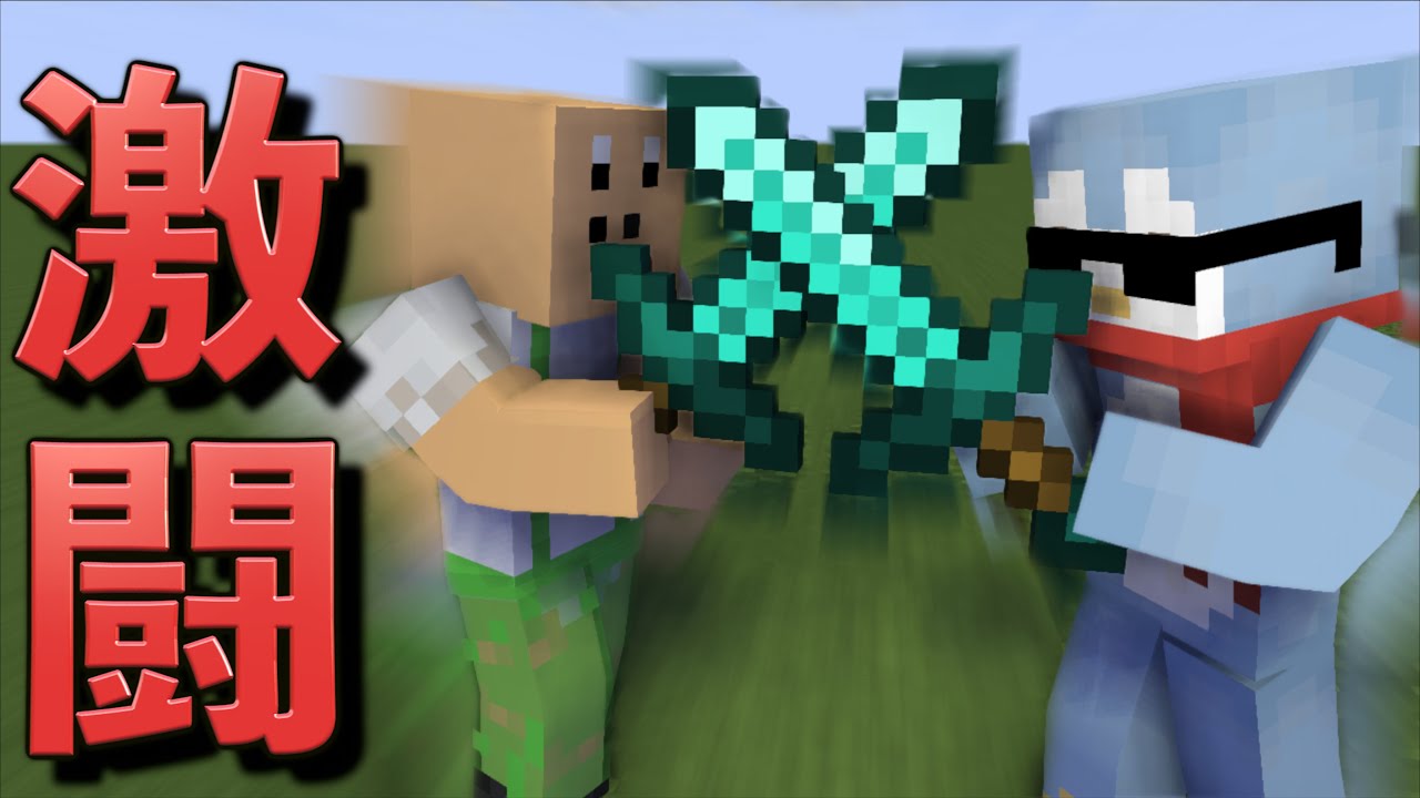 仲間に裏切り者がいる！！全員ガチのスパイベッドウォーズ！！【Minecraft/マインクラフト】