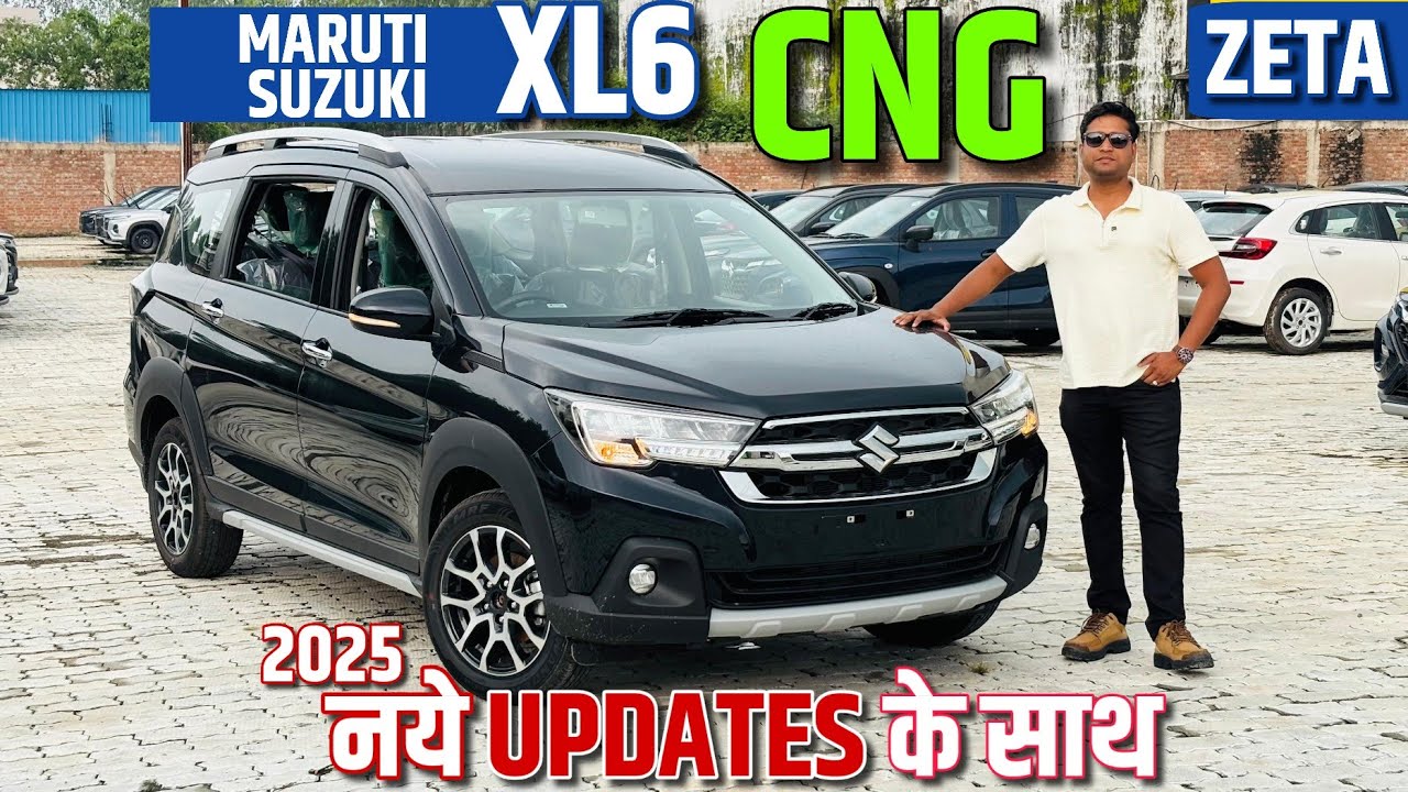 2025 Suzuki XL6 Cng Zeta Vatiant walkaround 🚀l Updated Xl6 Cng with 6 Airbags 🚀l mrcars 
