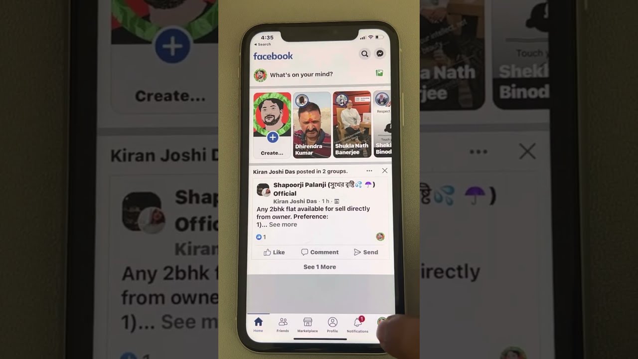 Как очистить кэш Facebook на iPhone