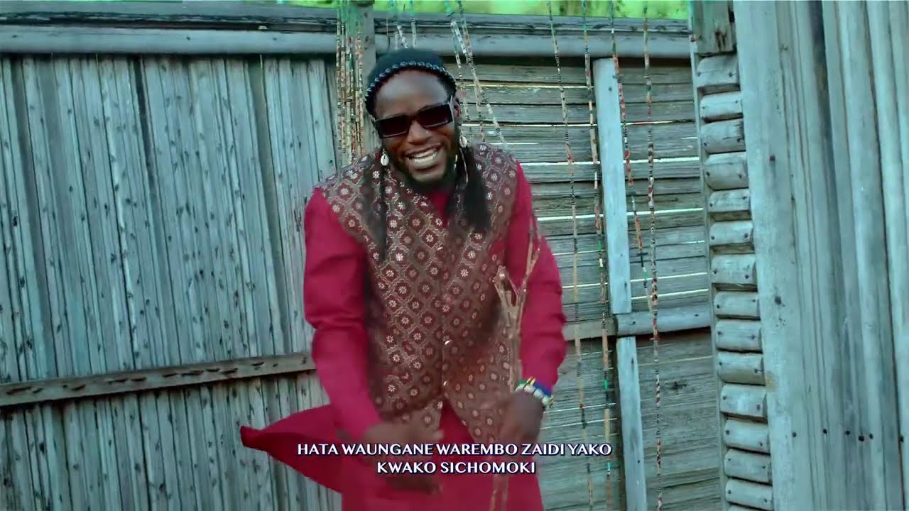 Ngoma Nagwa - Wela  (official video)