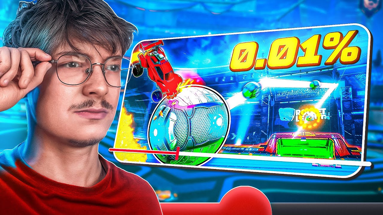 JE RÉAGIS AUX MOMENTS LES PLUS IMPROBABLES DE ROCKET LEAGUE ! 🤯 (ça n'a aucun sens)