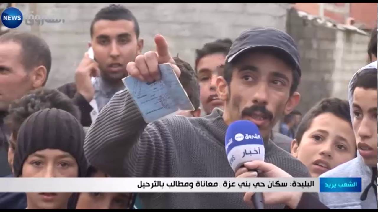 البليدة: سكان حي بني عزة.. معاناة ومطالب بالترحيل