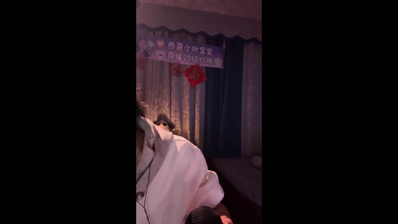 【LIVEアーカイブ】🌙 Ren: Deep sleep boyfriend voice & mouth sound
