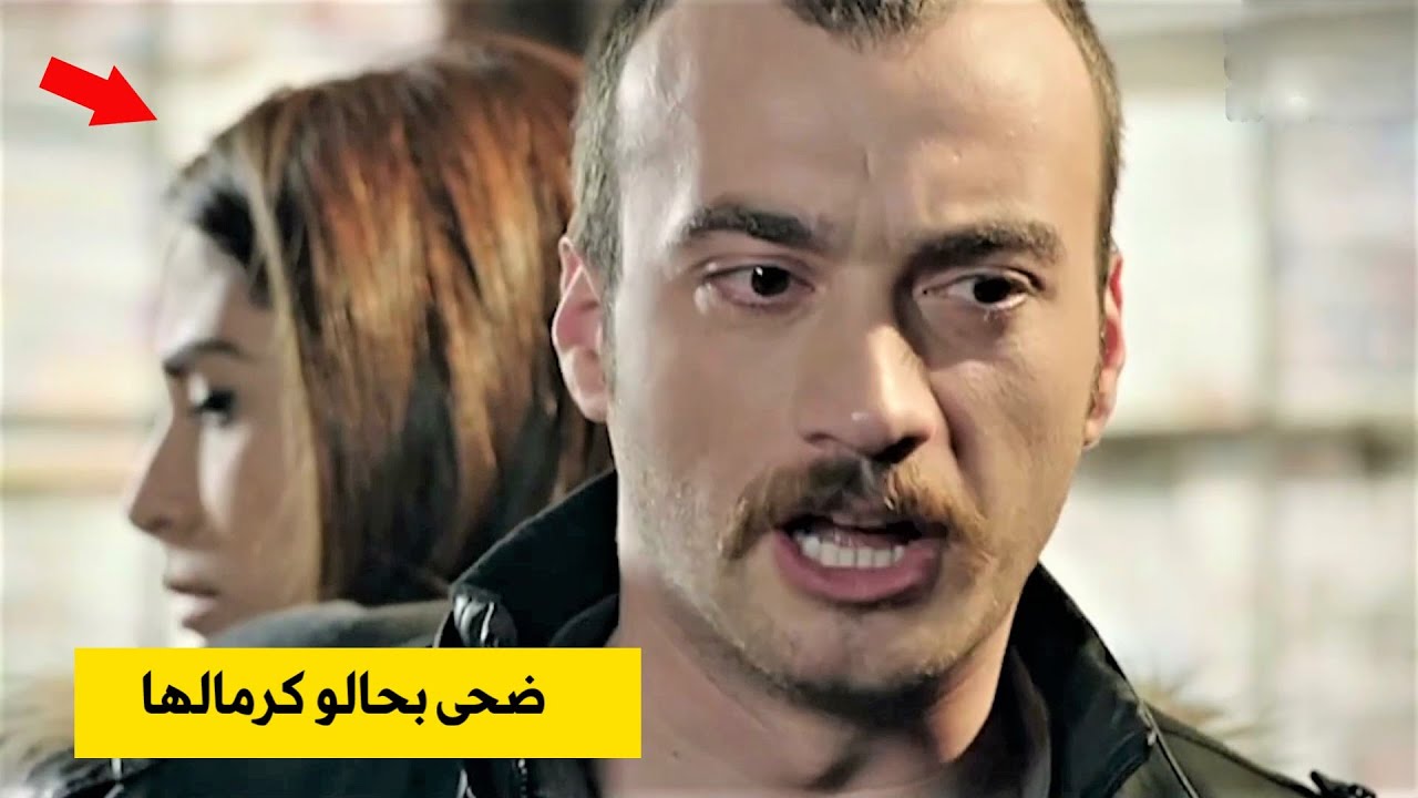 عاكف وحبيبتو على منصة الموت 😱 طلبو الأخير كان صادم للمجرمين 💢