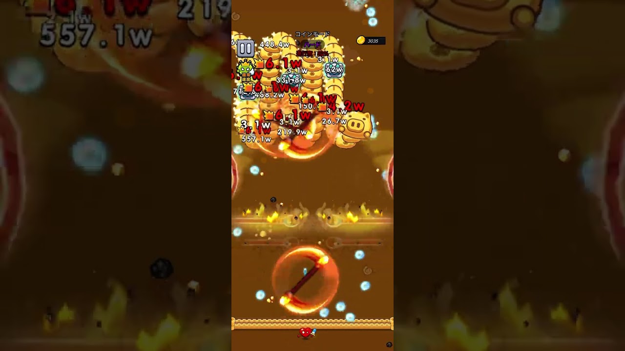 【セルサバイバー】金ブタ簡単周回