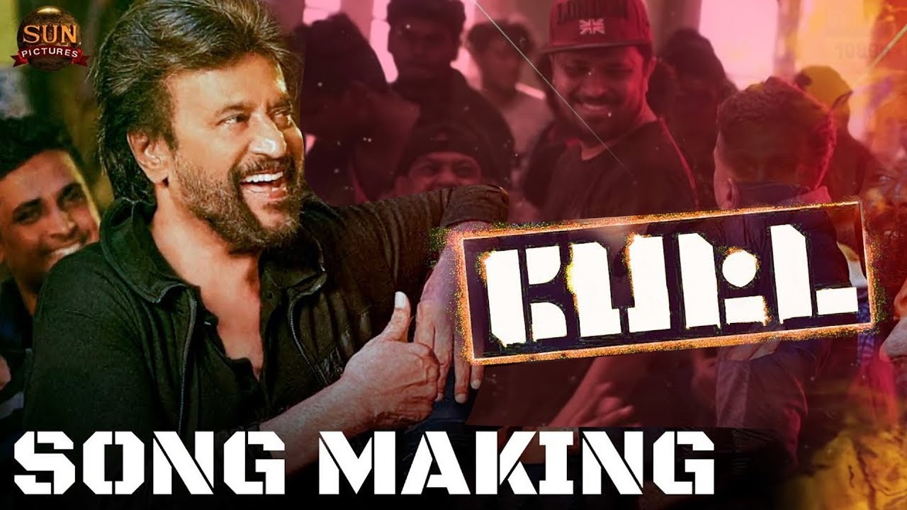 Marana Mass Song Making Story | Sheriff Master Narrates