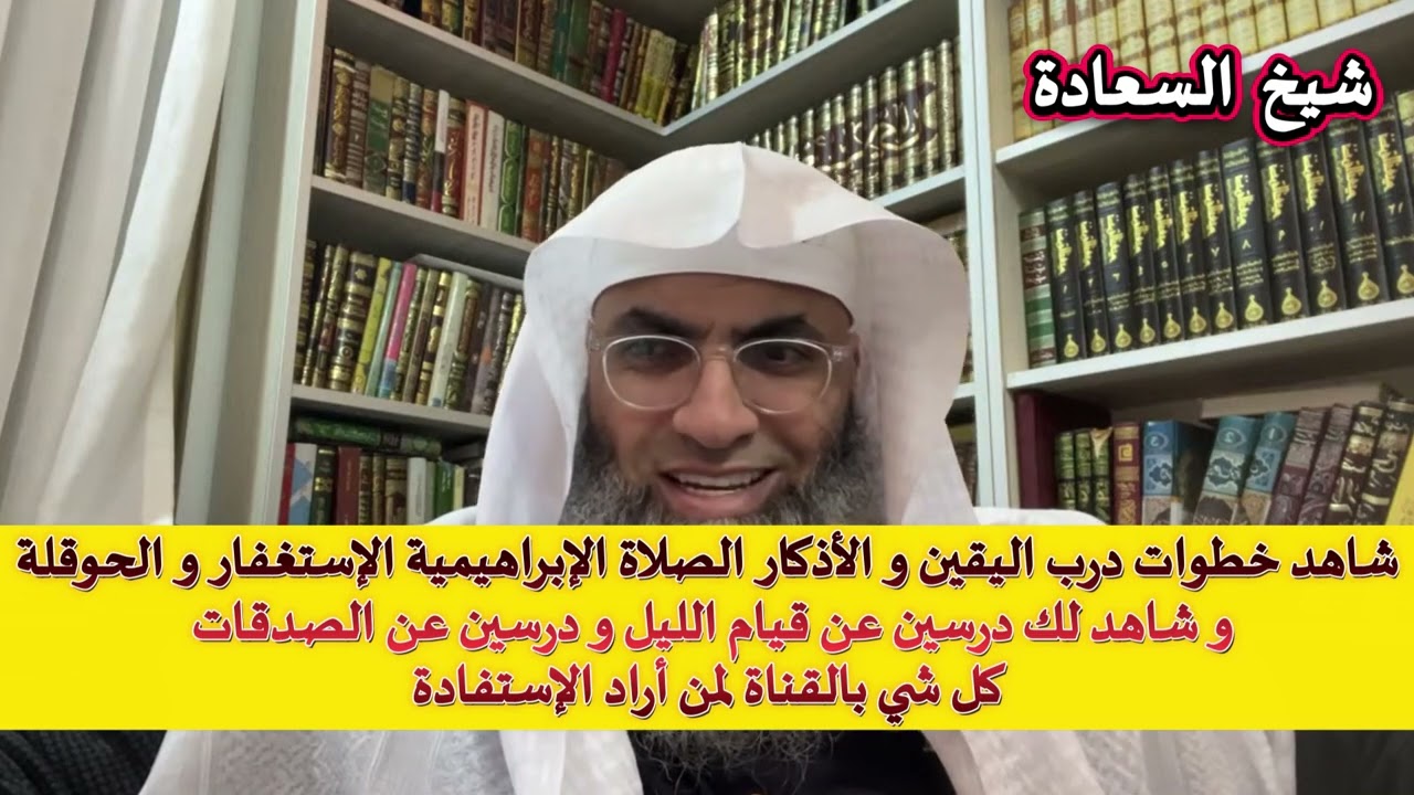 الاستجابة قرار قصتان للشفاء كنت على وشك فقدان أحد أعضاء جسدي الكبد و الكلى