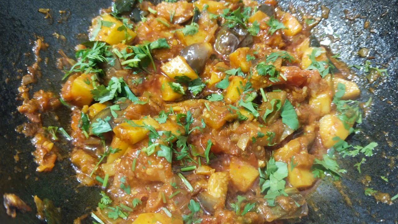 Brinjal recipe 