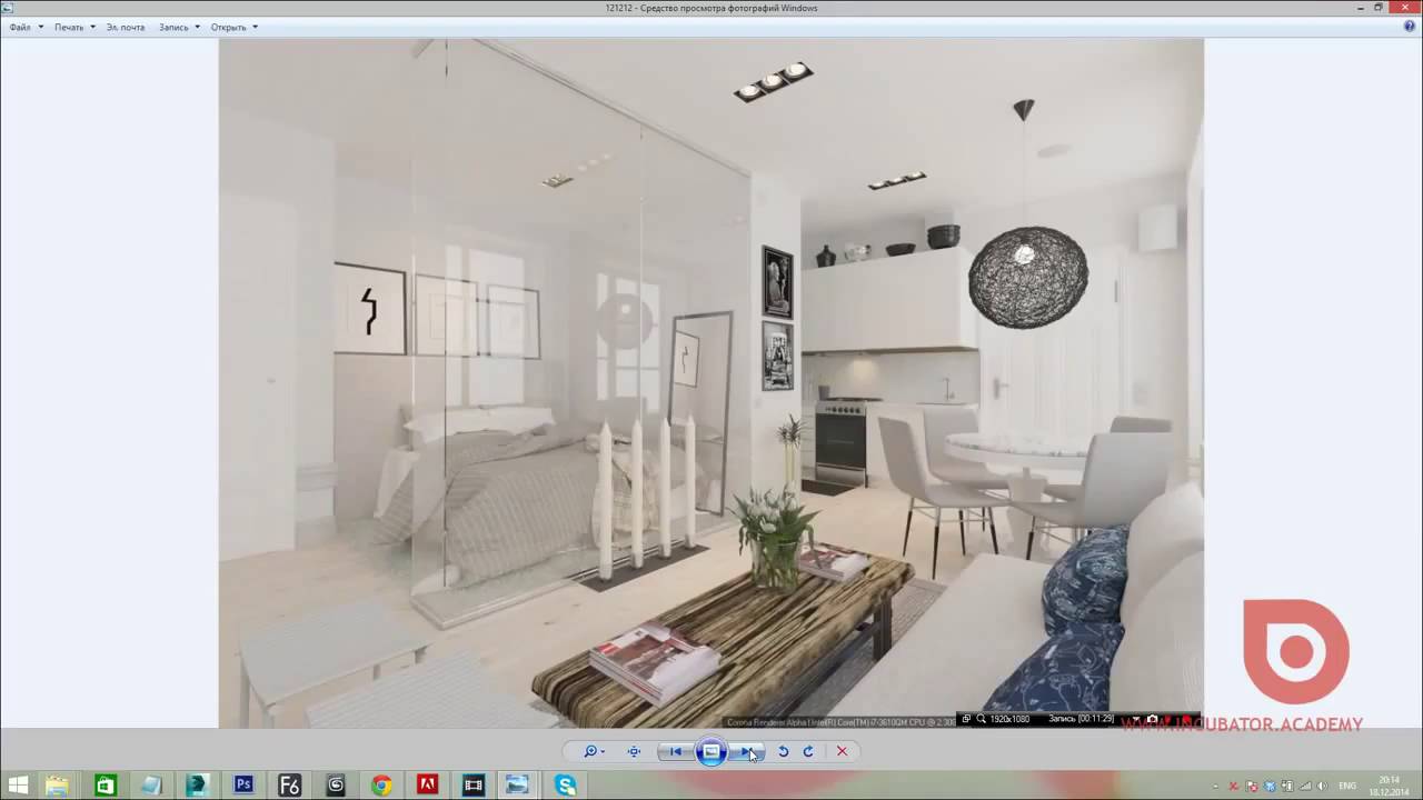3D Max. Моделирование стула. (Артем Куприяненко, CG Incubator Academy)