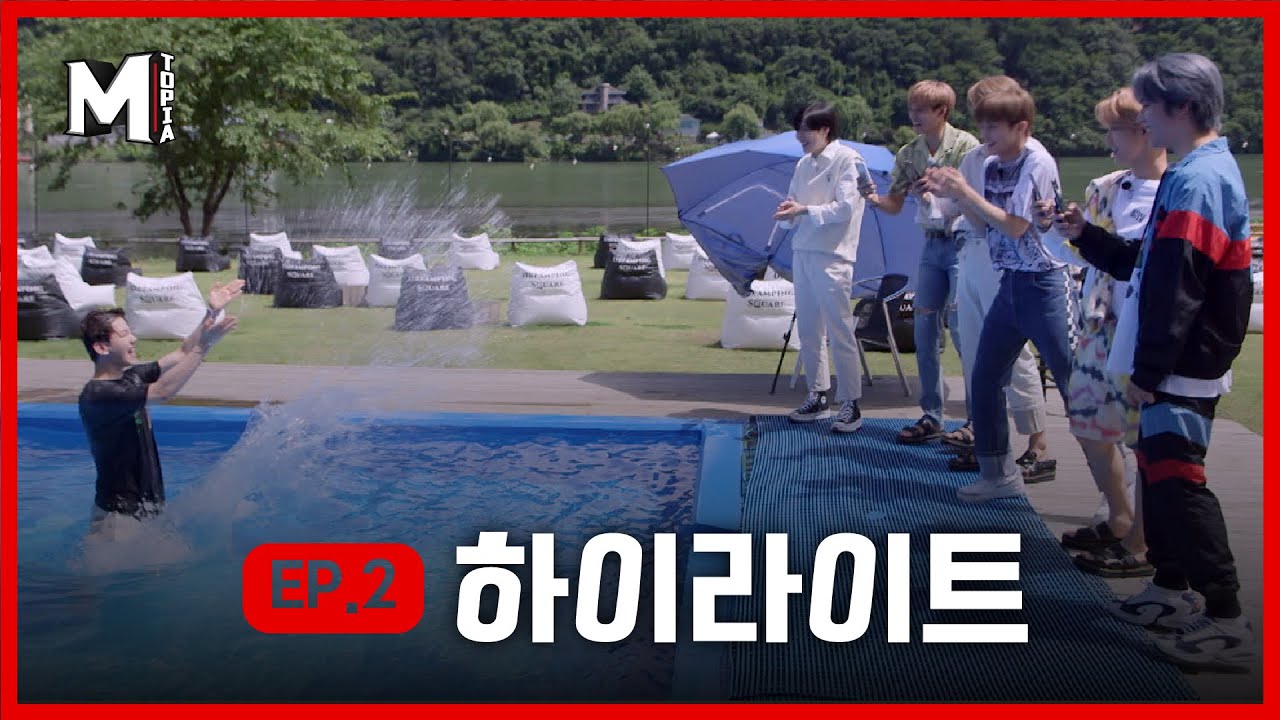 [M토피아] 이대로 번지🌊 SuperM의 릴레이 다이빙으로 내 마음속에 풍덩 💓  | EP02 하이라이트