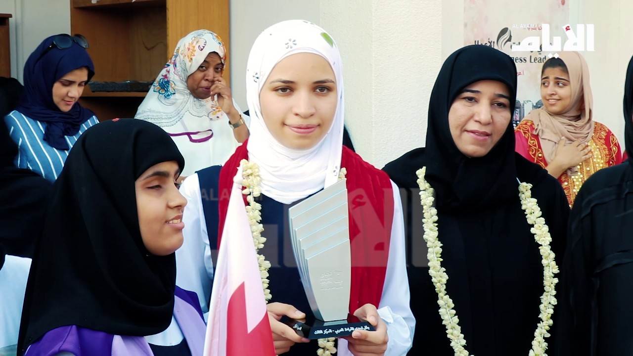 كيف إستقبلت مدرسة جدحفص الثانوية الطالبة ولاء البقالي ثالثة العرب