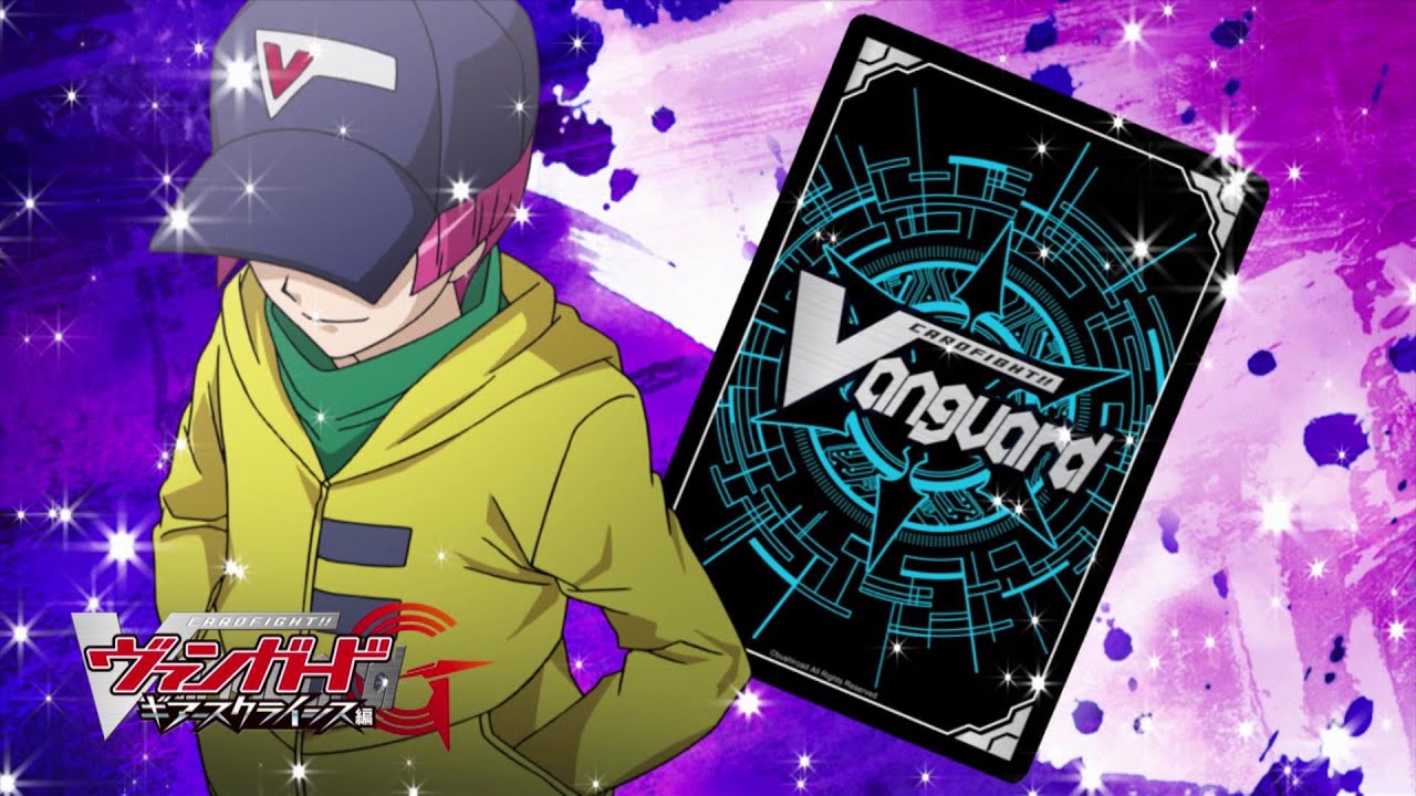 [Sub][Episode 04] Cardfight!! Vanguard G GIRS Crisis Official Animation