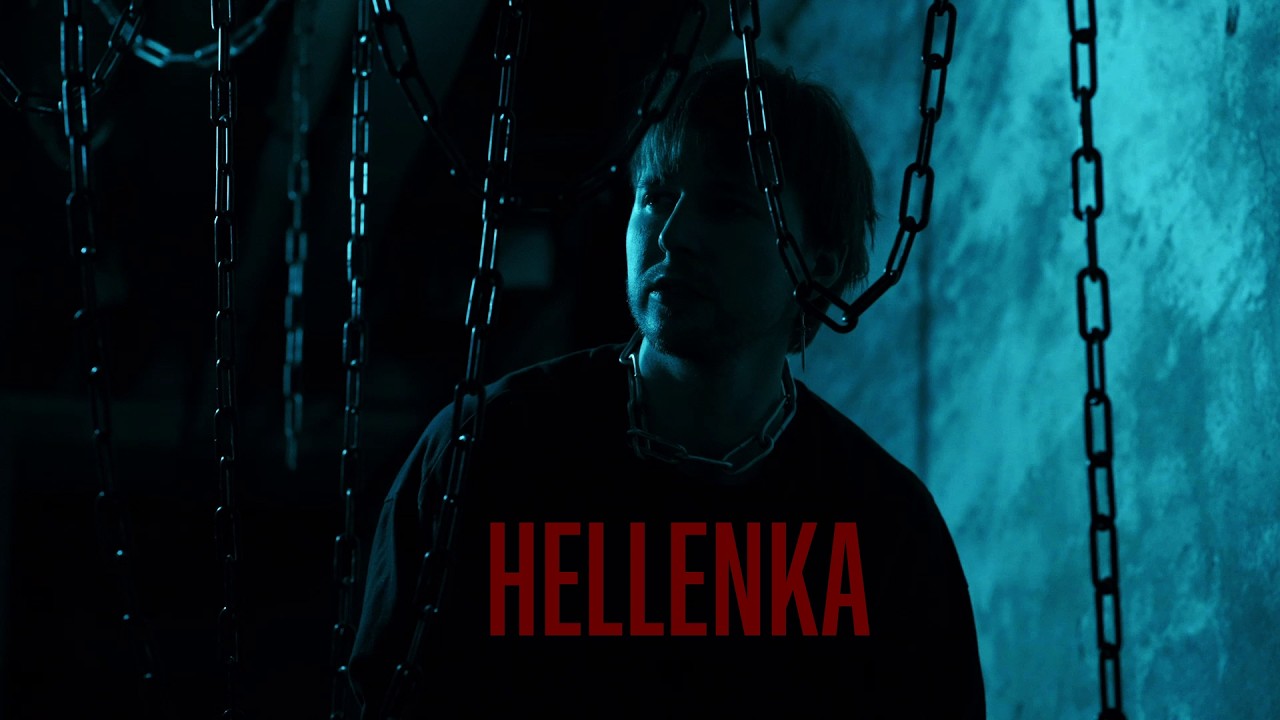 ZANDOME- Hellenka (Official Music Video)
