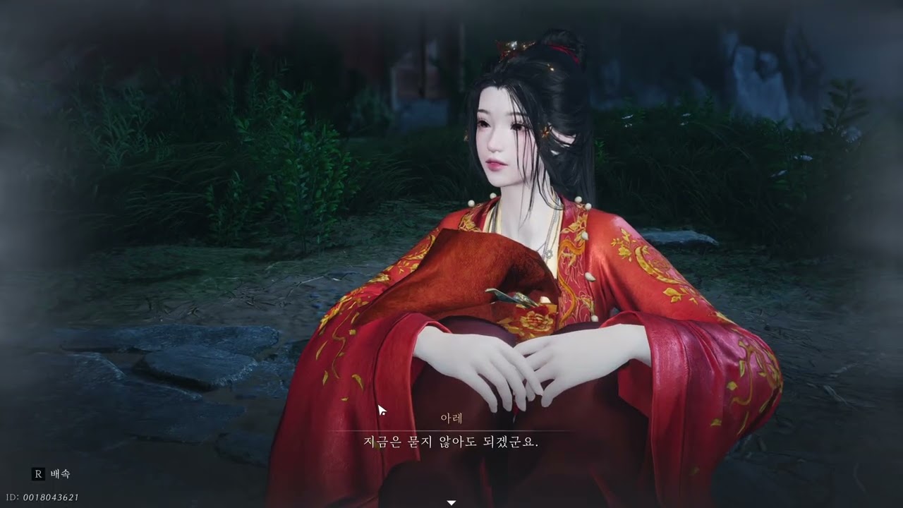 [2026.02.16]연운