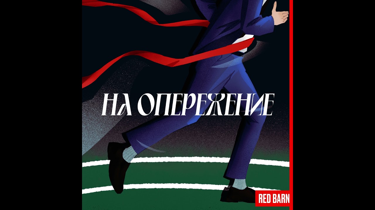 Как делегировать управление самозанятыми