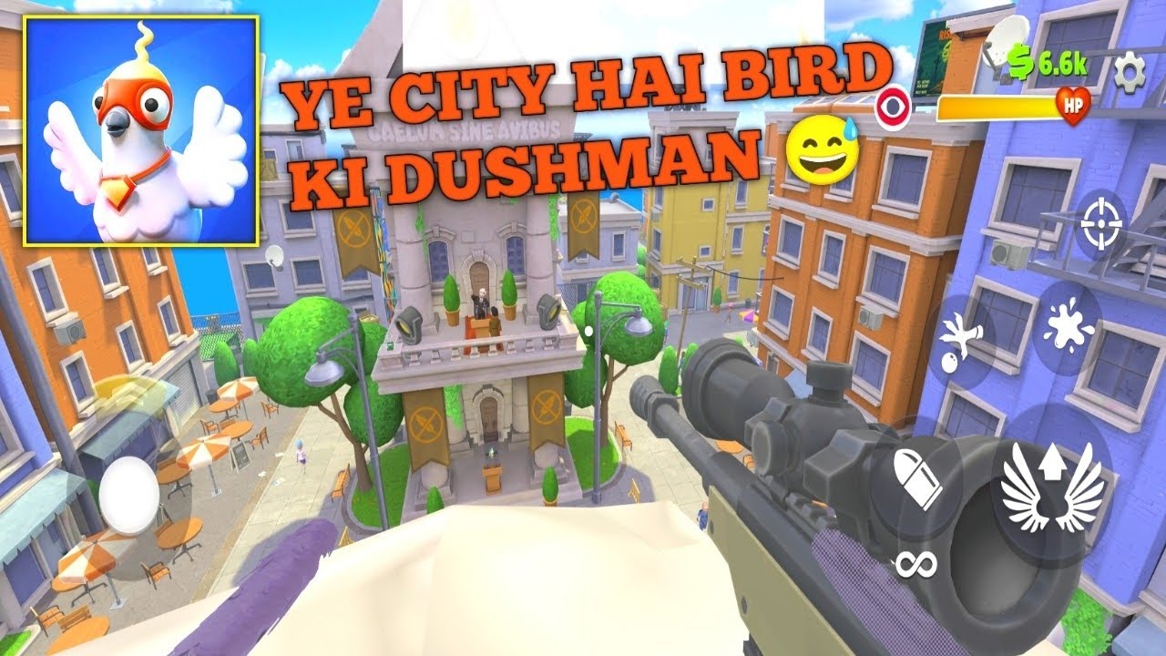 I Am Bird Gameplay part 3 🐦 | Bird Funny Moments | Hindi