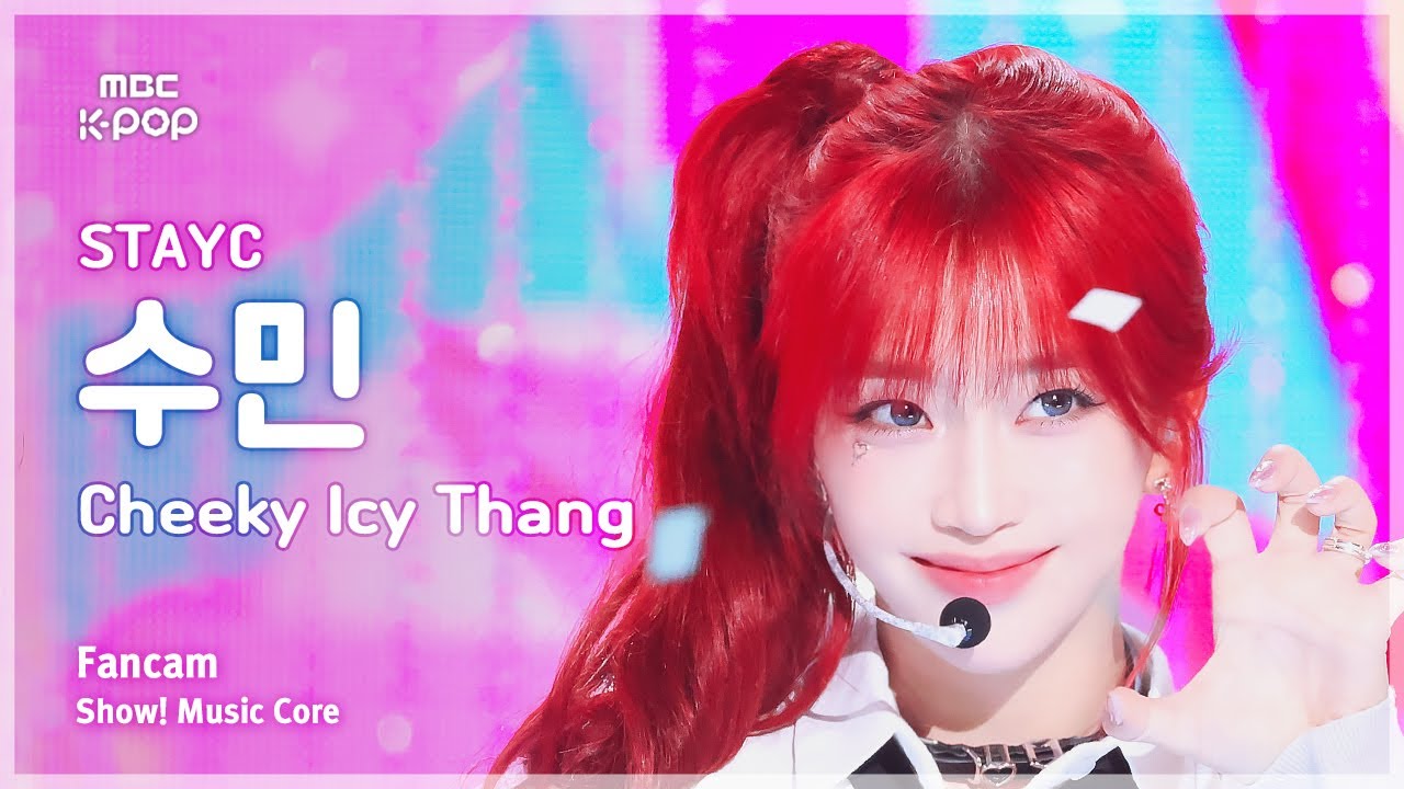 [#음중직캠] STAYC SUMIN (스테이씨 수민) - Cheeky Icy Thang | 쇼! 음악중심 | MBC240706방송