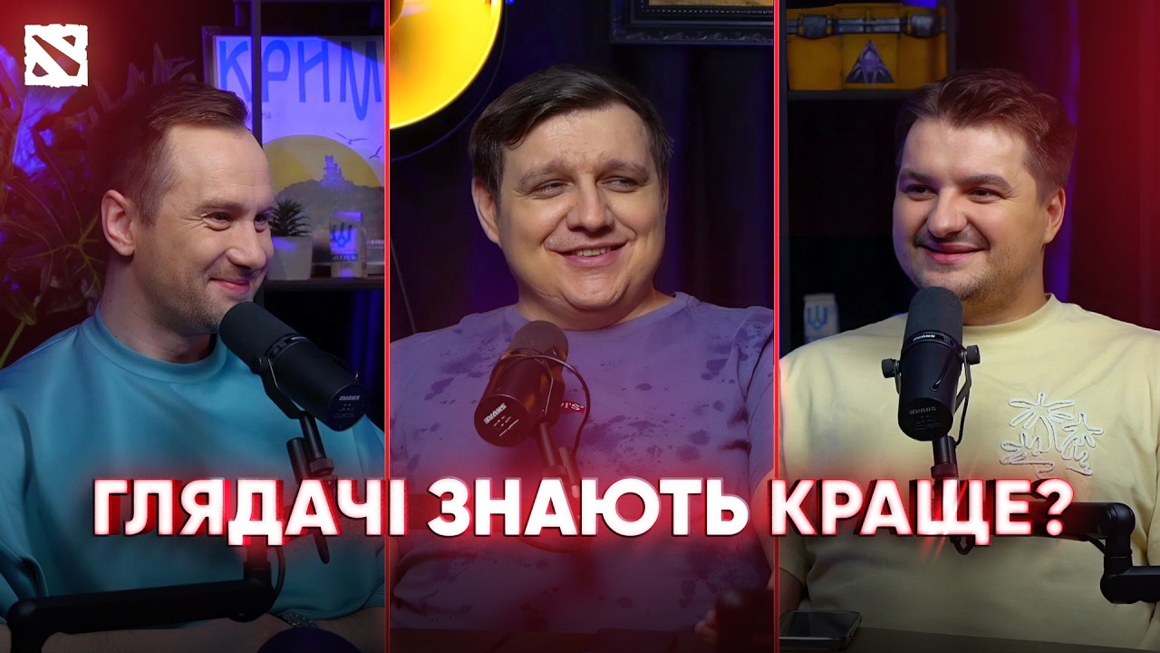 PGL Wallachia S7, бексіт-геймінг та тір-лист найкращих тренерів | Подкастерська