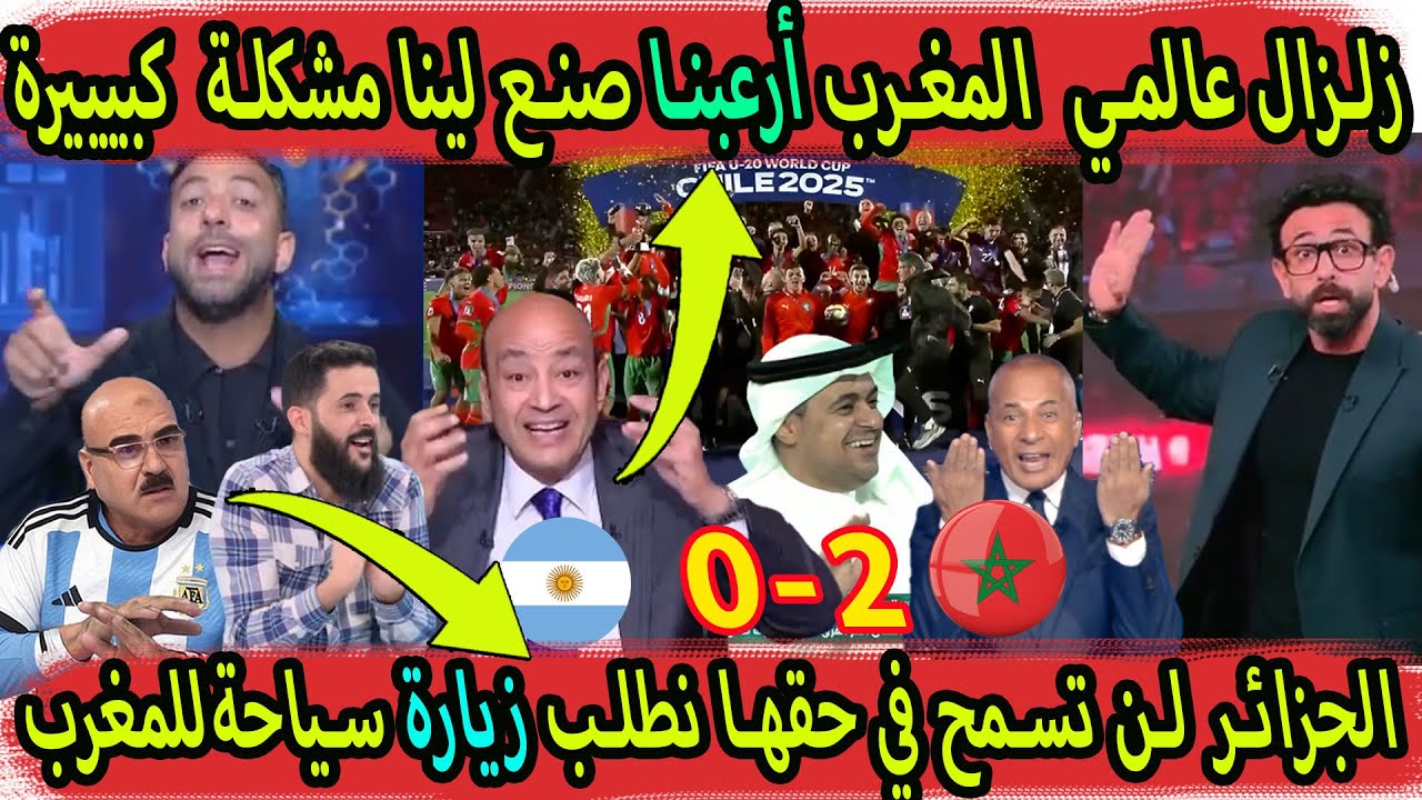 قربالة بعد فوز المنتخب المغربي بكأس العالم  عند إعلام العرب وإعلام الجزائر يطلب من المغرب الزيارة