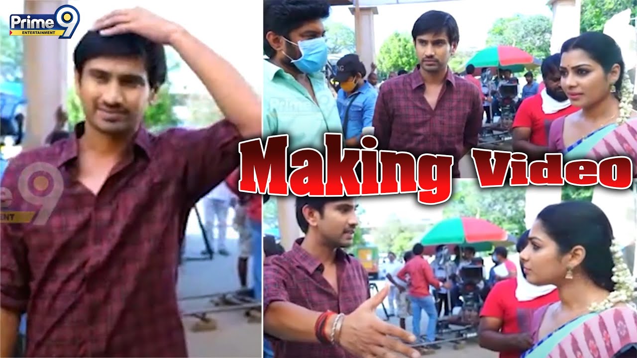 Mass Maharaju movie Making video | Raj Tarun | Sandeep Madhav | Satna Titus | Prime9 Entertainment