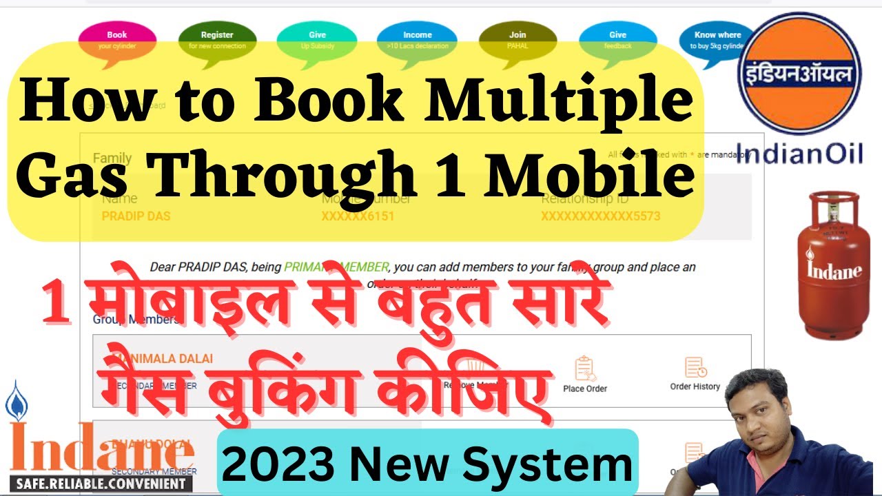 How to Book Multiple Gas from one mobile || Ek Mobile Se Bohot Sare Gas Booking Kaise Kare.