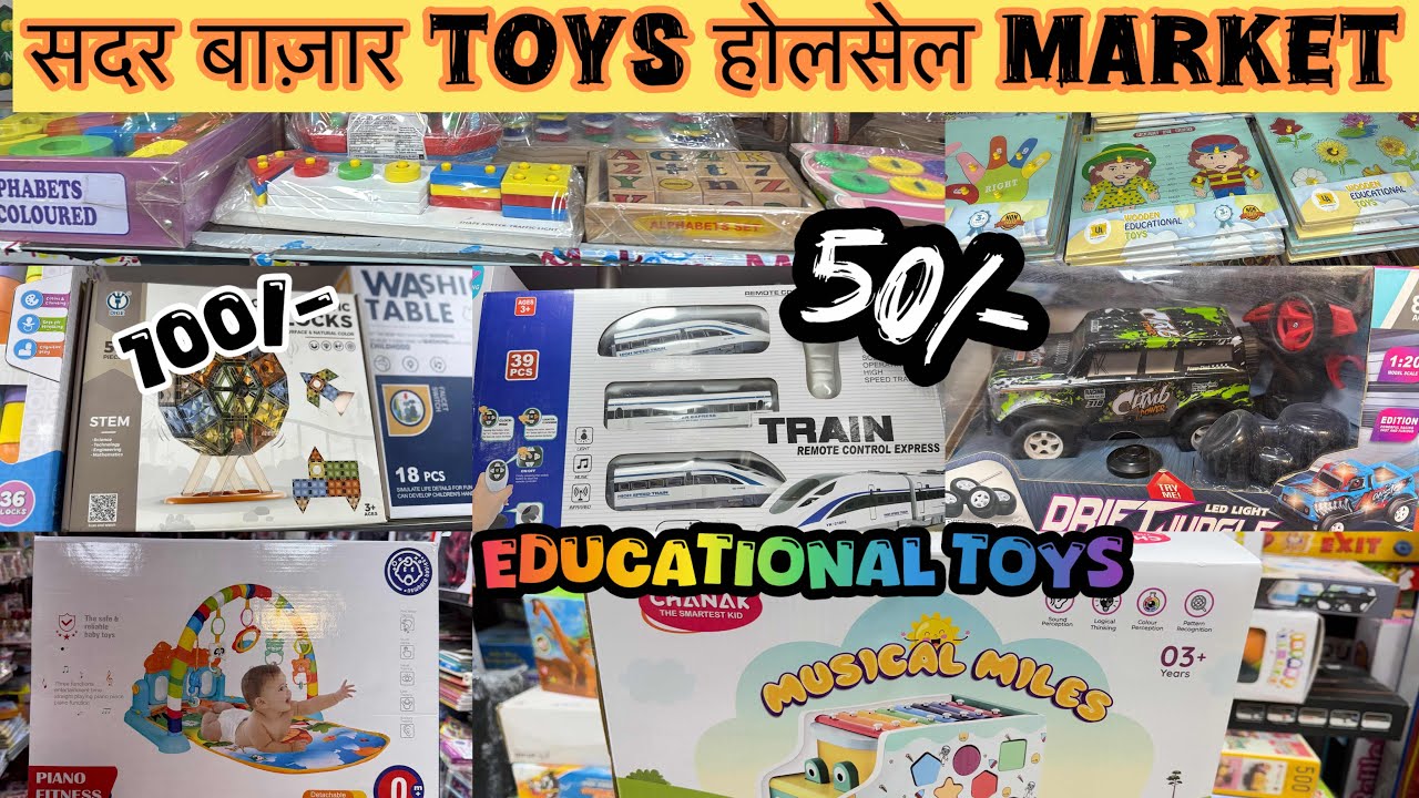 सदर बाज़ार TOYS होलसेल MARKET // Educational 🧸 