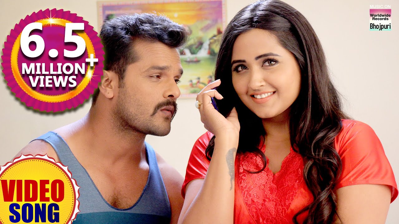 Whatsapp Ke Message Banke Dhaniya | Khesari Lal Yadav,Kajal Raghwani ,Priyanka Singh | HD VIDEO