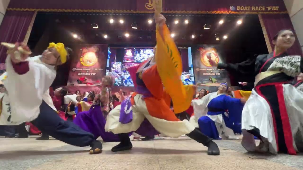 ［4K広角］総踊り『男なら・好きちゃ好きなほ！下関』第3部-/ボートレース下関・よさこい祭り2026.01.18【日刊スポーツ杯イベント演舞】