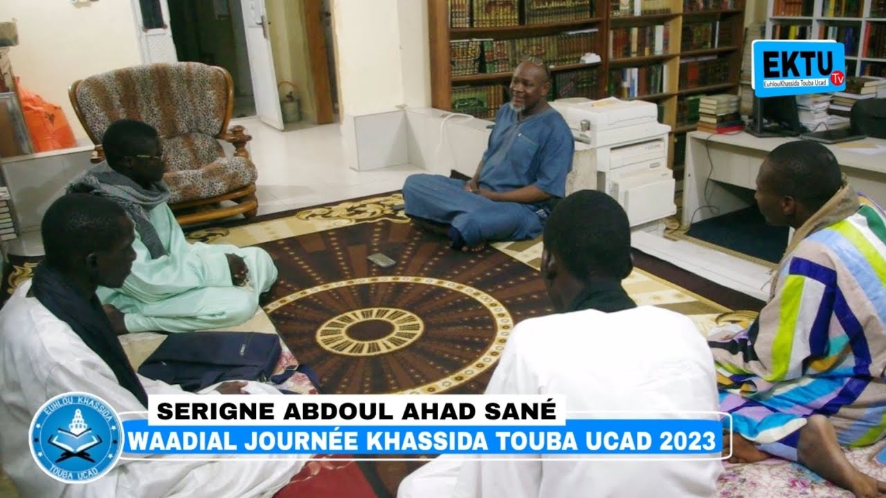 Délégation du Ekhlou Khassida Touba Ucad chez le Docteur Mr Abdoul Ahad sané