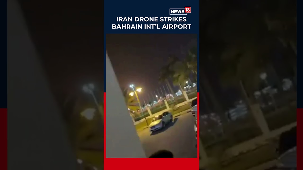 Bahrain International Airport Hit By Iranian Drone Amid Gulf Escalation | Iran-Israel War | N18S