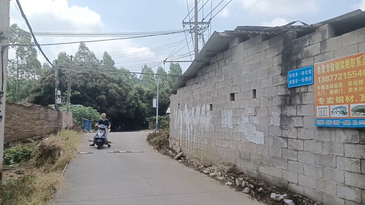Real Urban Villages in Southwest China. The poor area in Liuzhou, Guangxi Province.