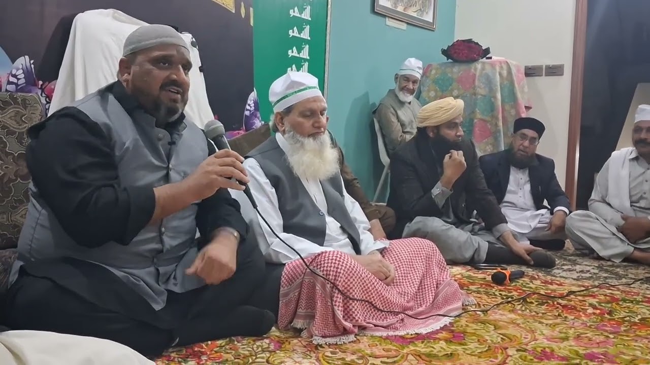 محفل ذکر و فکر فروری 2026 آستانہ عالیہ خیریہ رشیدیہ ہما بلاک علامہ اقبال ٹاؤن لاہور 
