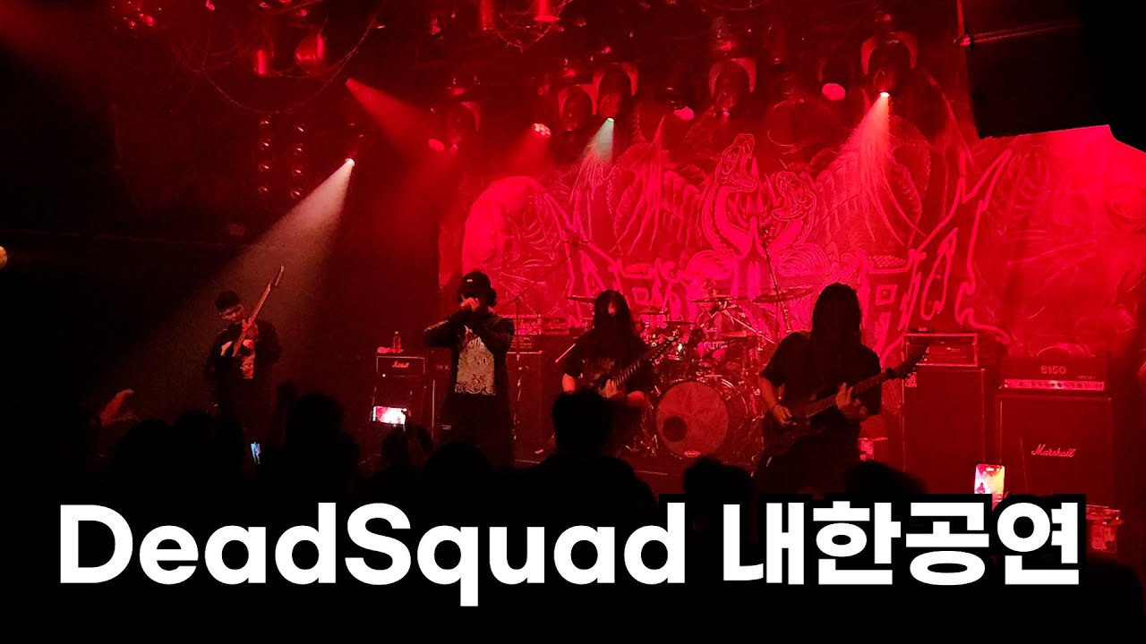 DeadSquad Live In Seoul, Korea 2024
