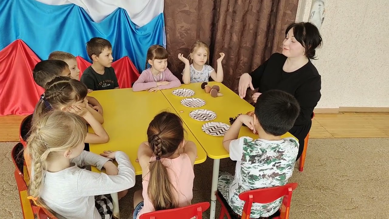 Занятие. Музыкальный руководитель: Даутова Елена Валерьевна