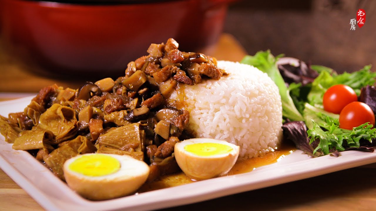 真香！巨解馋的卤肉饭 Lu Rou Fan (Braised Pork Rice) Comfort, Delicious and Homely | 尚食厨房 Shangshi Kitchen