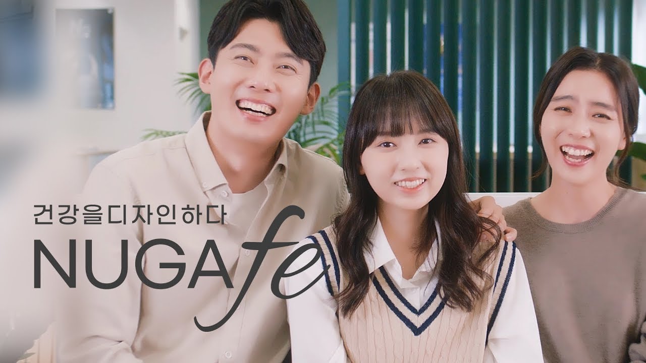 건강을 디자인하다 누가페