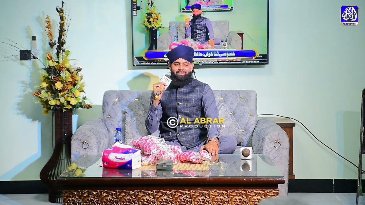 Hafiz Atif Alam Qadri Complete Mehfil E Naat | Naats & Manaqib | Al Abrar Production